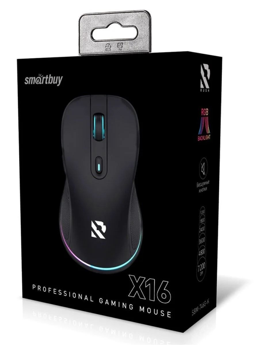Мышь проводная игровая Smartbuy (SBM-746G-K) RUSH X16