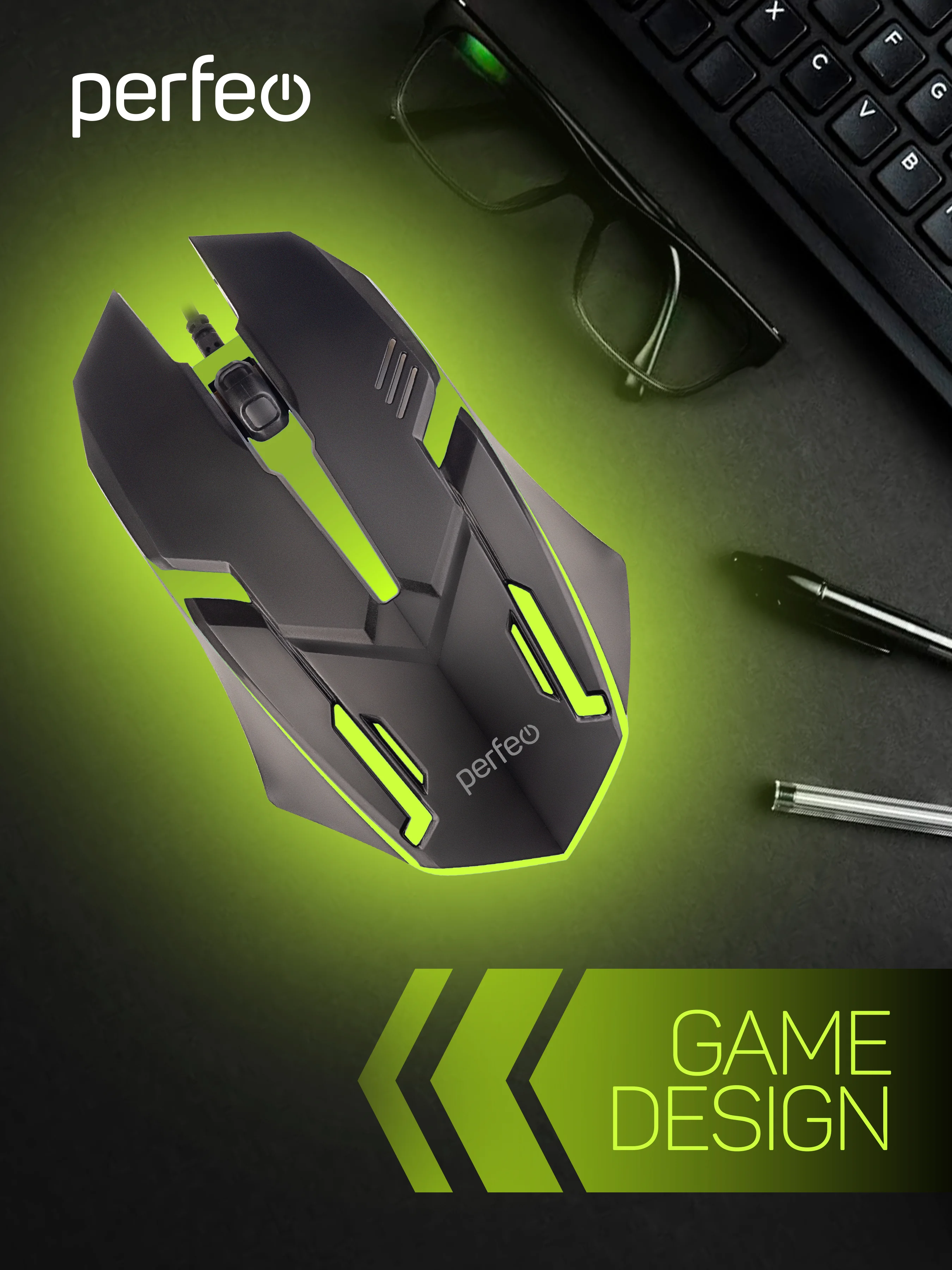 Мышь проводная оптическая Perfeo "GRAF", 3 кн, USB, черный, GAME DESIGN, 7 цв. подсветка, 1000 DPI PF_A4798