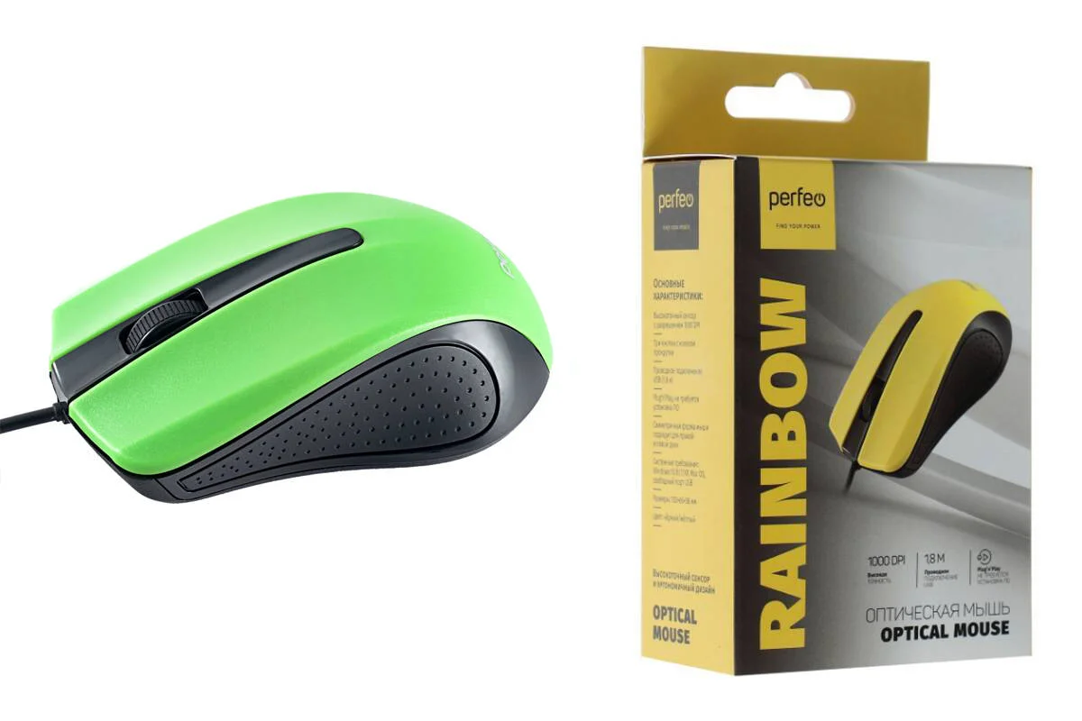 Мышь проводная оптическая Perfeo "RAINBOW", 3 кн, USB, 1,8 м, черный/зеленый PF_3442
