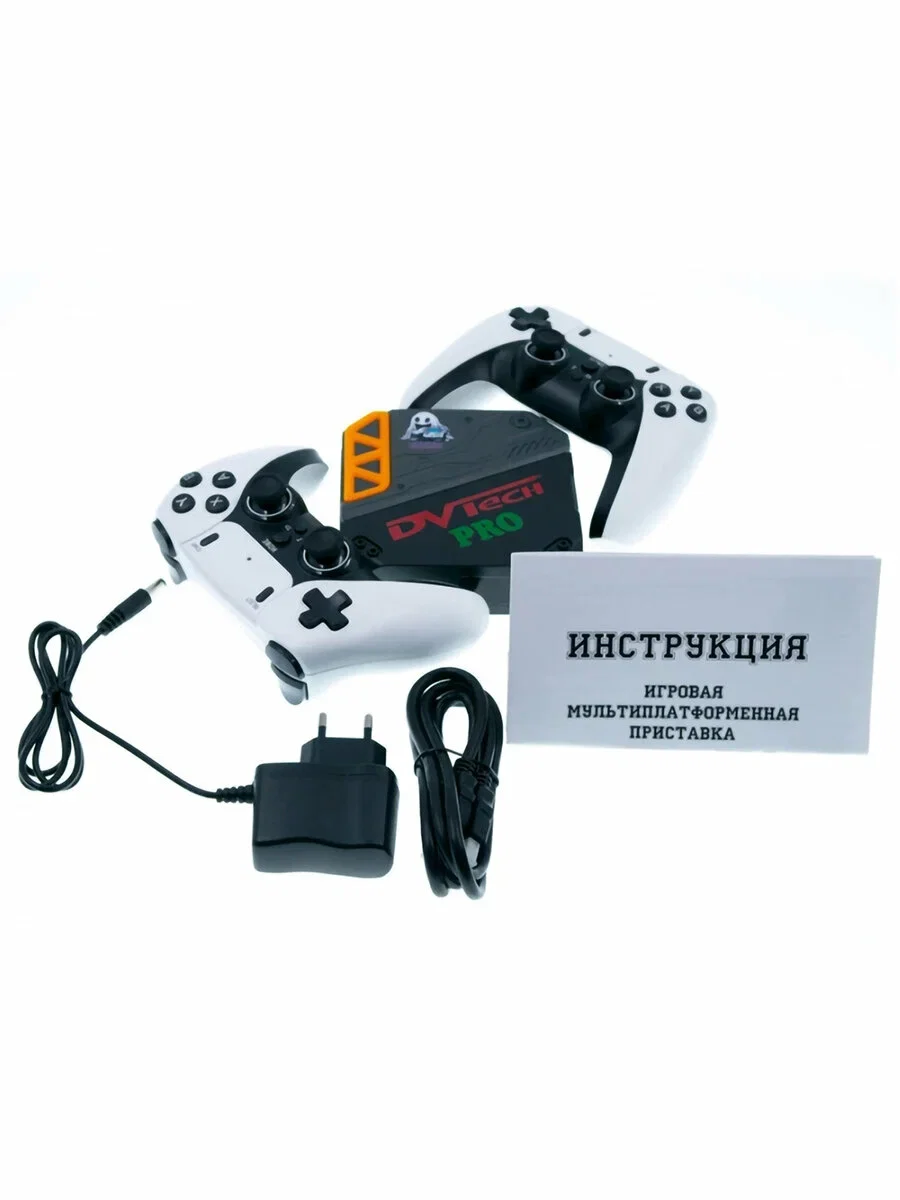 Игровая приставка DVTECH DP-002-W