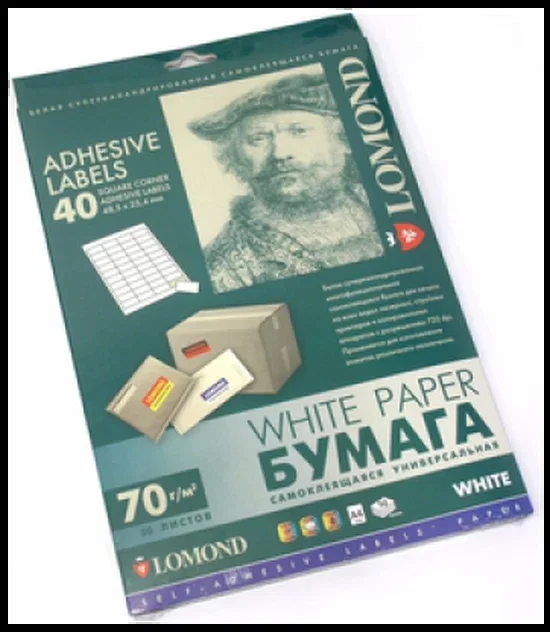 Самоклеящаяся бумага LOMOND универсальная для этикеток, A4, 40 делен. (48.5 x 25.4 мм), 70 г/м2, 50 листов