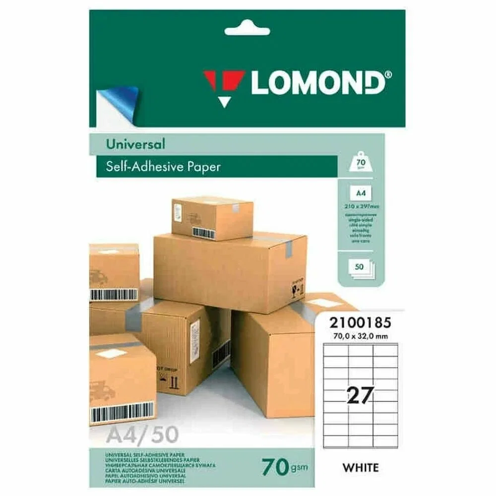 Самоклеящаяся бумага LOMOND универсальная для этикеток, A4, 40 делен. (48.5 x 25.4 мм), 70 г/м2,(1650л.)