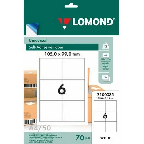Самоклеящаяся бумага LOMOND универсальная для этикеток, A4, 6 делен. (105 x 99 мм), 70 г/м2, 50 листов