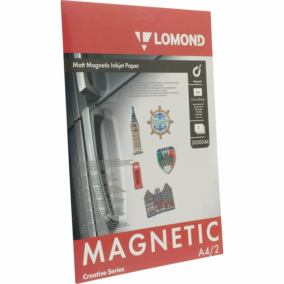 Бумага LOMOND Magnetic матовый, A4/2л.