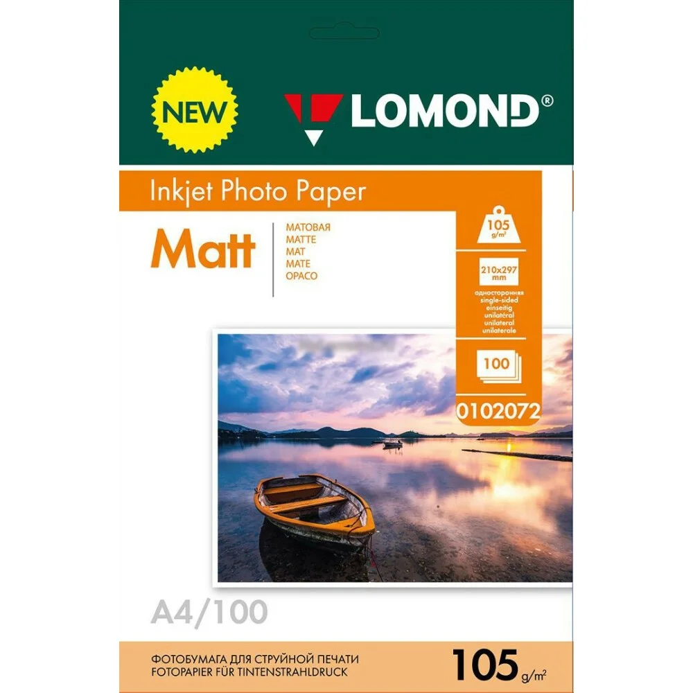 Фотобумага LOMOND 105 г/м2 А4 односторонняя матовая 100 л.