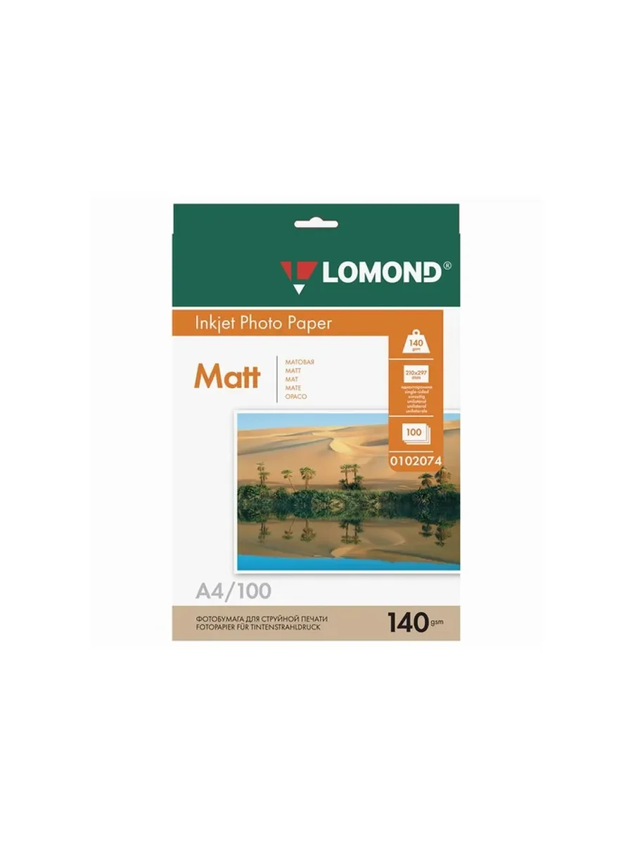Фотобумага LOMOND 105 г/м2 А4 односторонняя матовая 100 л.