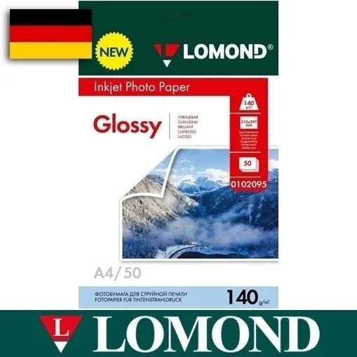 Фотобумага LOMOND 140 г/м2 А4 двухсторонняя глянцевая / глянцевая 50 л.
