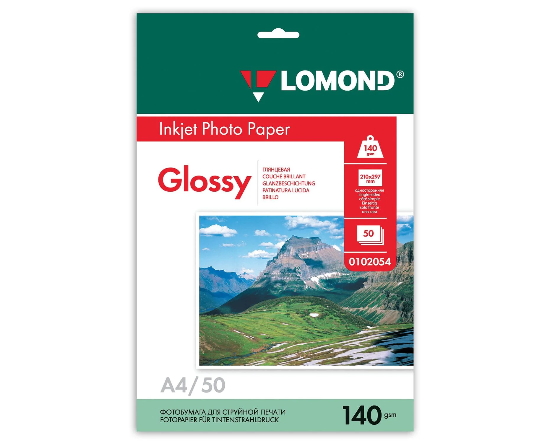 Фотобумага LOMOND 140 г/м2 А4 двухсторонняя глянцевая / глянцевая 50 л.