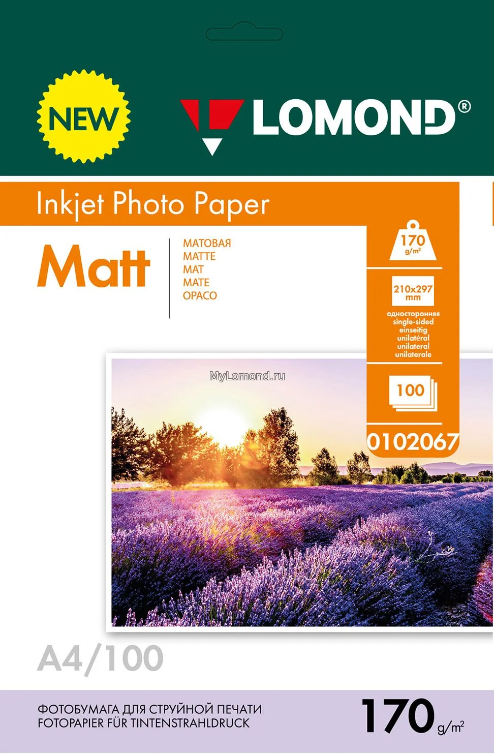 Фотобумага LOMOND  170 г/м2 А4 односторонняя   матовая 100 л.