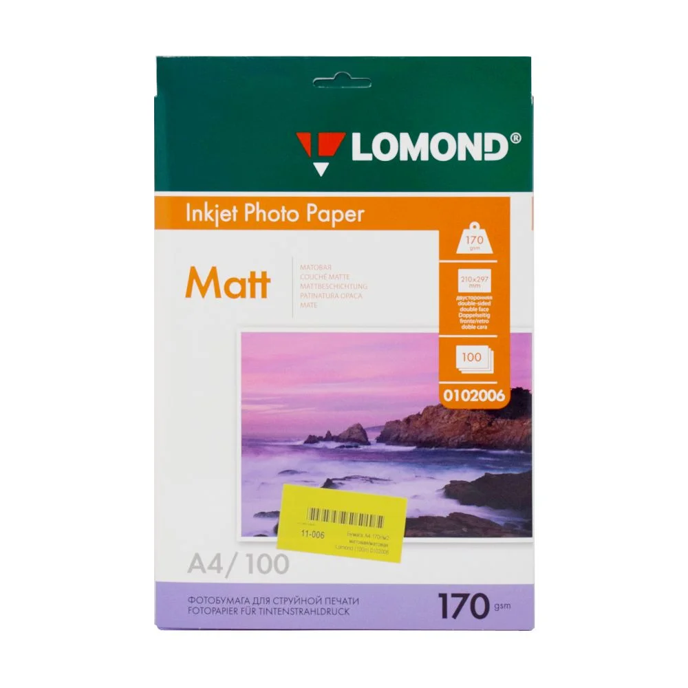 Фотобумага LOMOND  170 г/м2 А4 односторонняя   матовая 100 л.