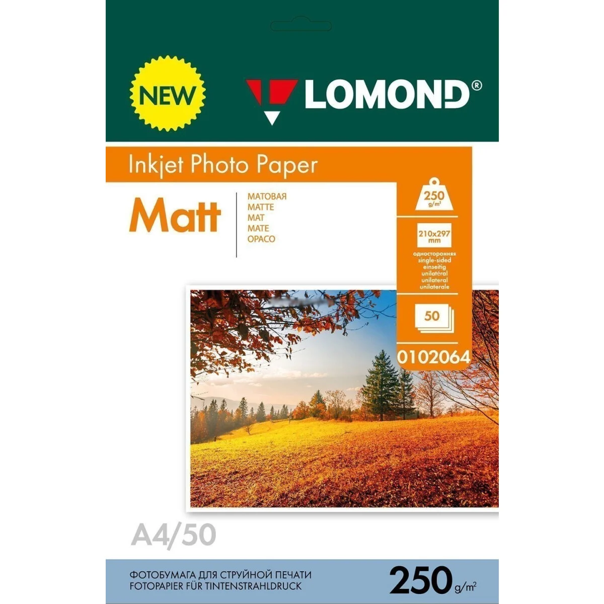 Фотобумага LOMOND 250 г/м2 А4 односторонняя матовая 50 л.