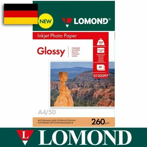 Фотобумага LOMOND 260 г/м2 А4 односторонняя глянцевая 50 л.