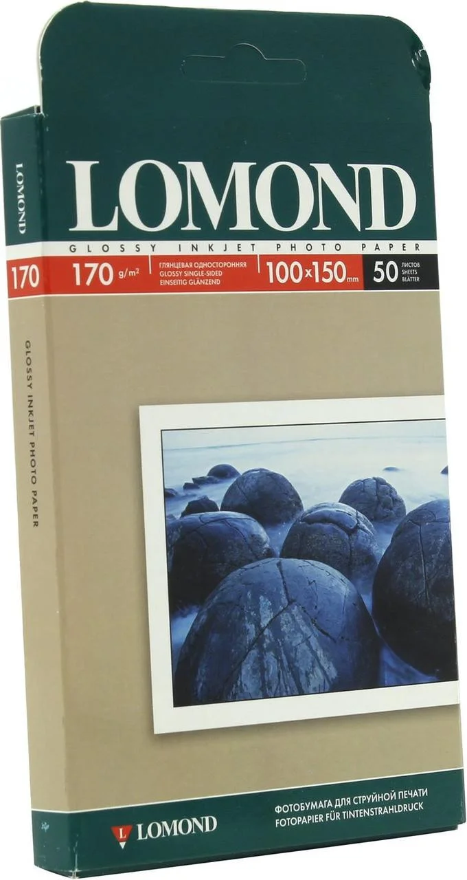 Фотобумага LOMOND 170 г/м2 односторонняя глянцевая, 10х15см. 700листов
