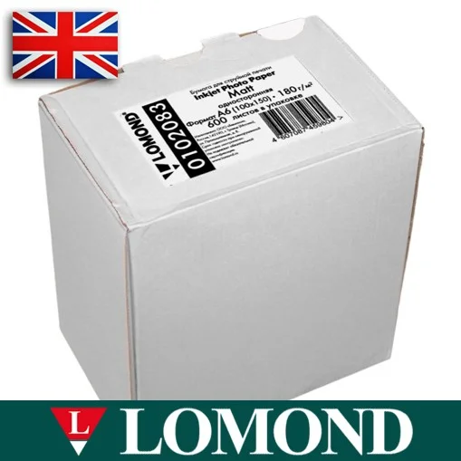 Фотобумага LOMOND 180 г/м2 односторонняя эконом.глянцевая, 10х15см (тех. упаковка) 600л