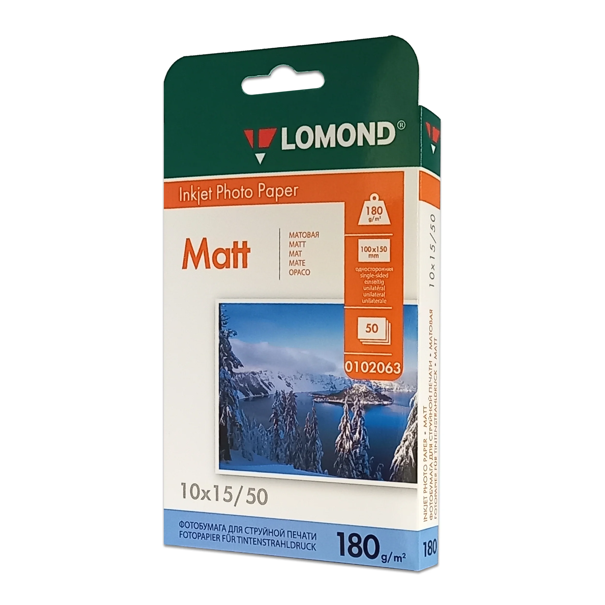 Фотобумага LOMOND 180 г/м2 односторонняя эконом.глянцевая, 10х15см (тех. упаковка) 600л