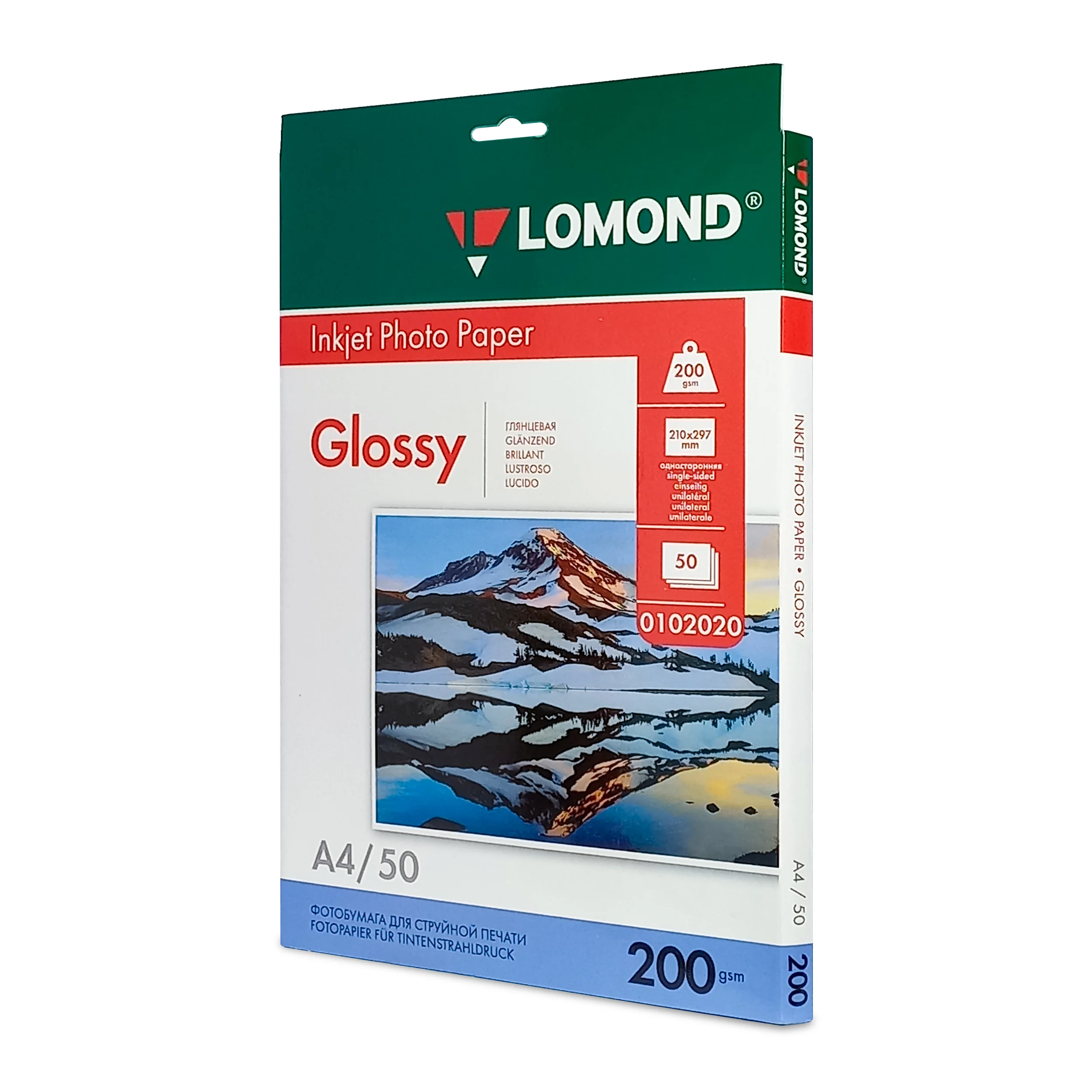 Фотобумага LOMOND 200 г/м2 односторонняя экономичная глянцевая, 10х15 50л