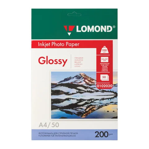 Фотобумага LOMOND 200 г/м2 односторонняя экономичная глянцевая, А4 50л