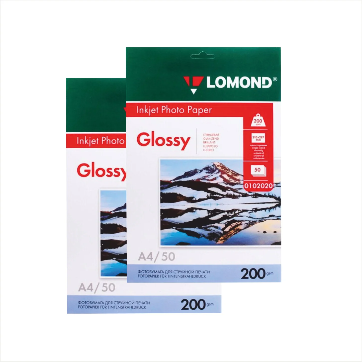 Фотобумага LOMOND 200 г/м2 односторонняя экономичная глянцевая, А4 50л