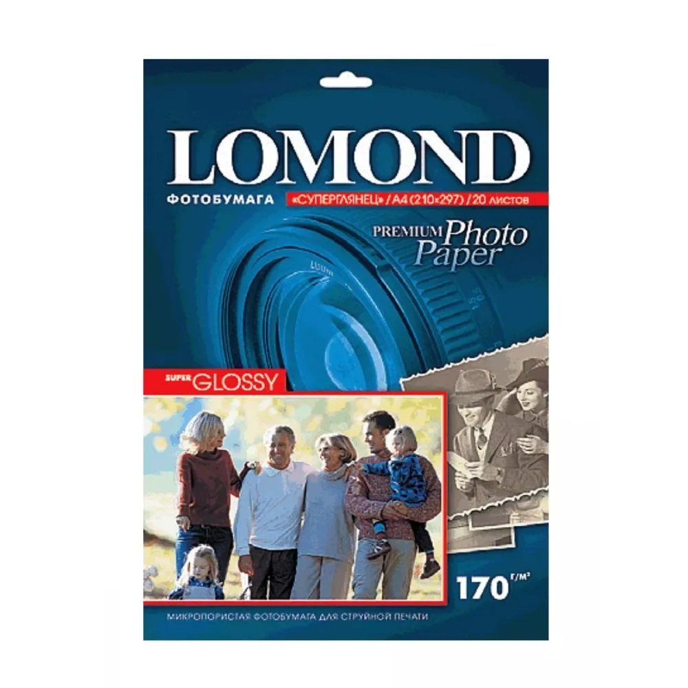 Фотобумага LOMOND Высококачественная Супер Глянцевая, 170г/м2,A4 (21X29,7)/20л.