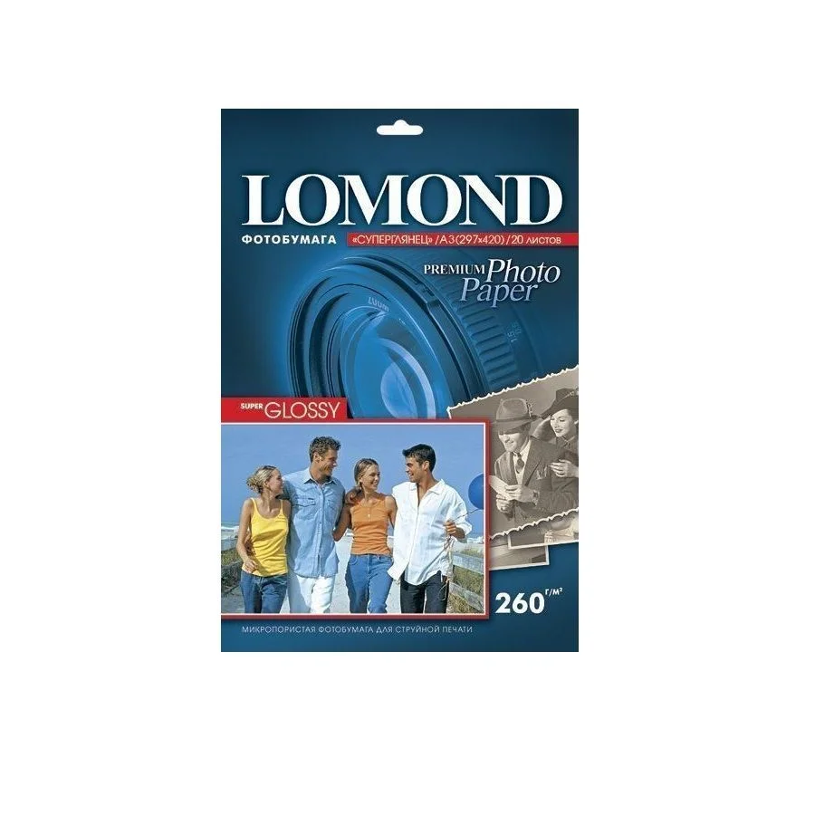 Фотобумага LOMOND Высококачественная Супер Глянцевая, 170г/м2,A4 (21X29,7)/20л.