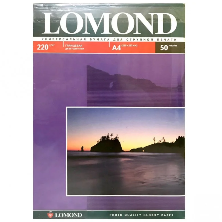 Фотобумага LOMOND Двусторонняя глянцевая A4/220/50л.
