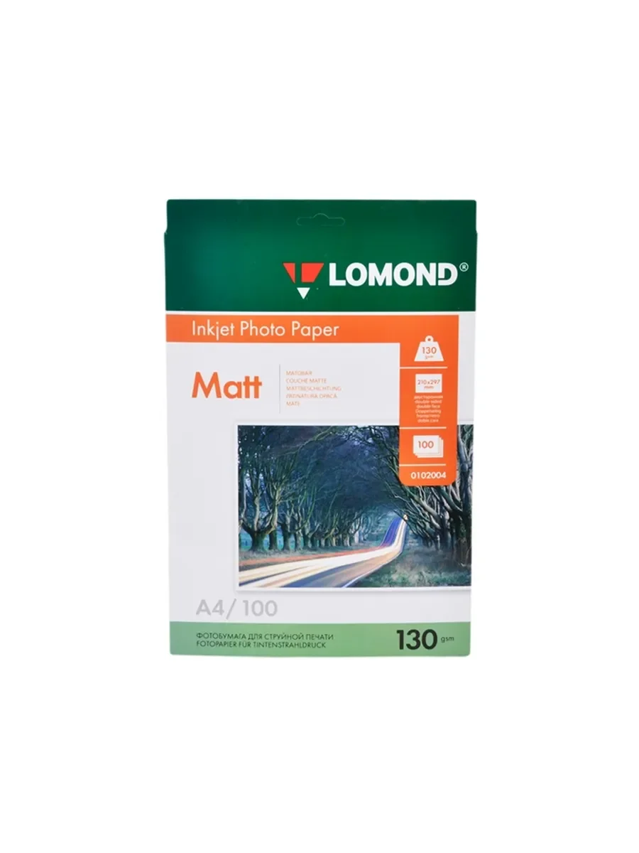 Фотобумага LOMOND Двусторонняя Матовая/Матовая A4/130/100л.