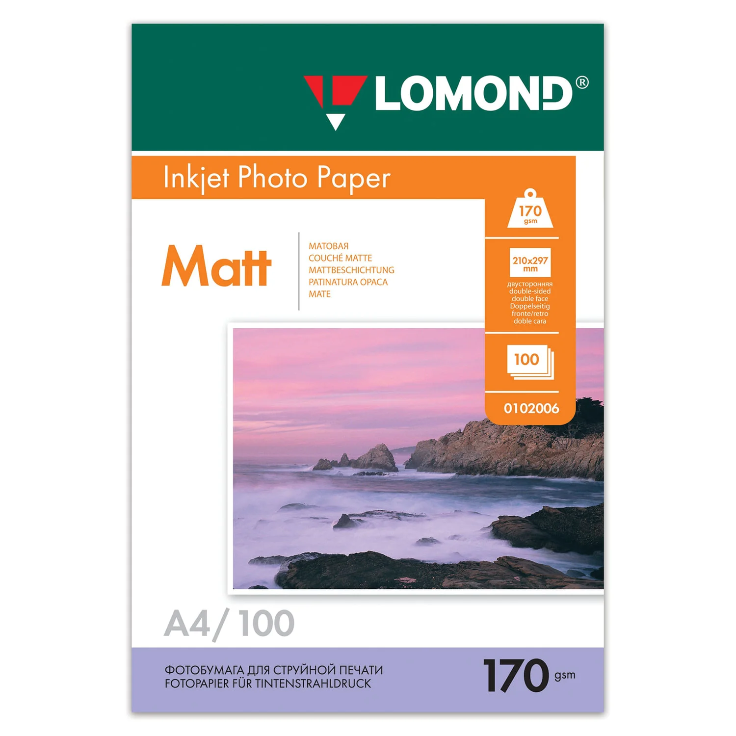 Фотобумага LOMOND Двусторонняя Матовая/Матовая  A4/170/100л.