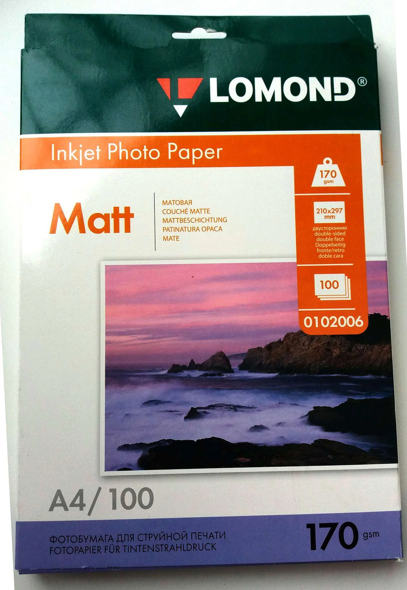 Фотобумага LOMOND Двусторонняя Матовая/Матовая  A4/170/100л.