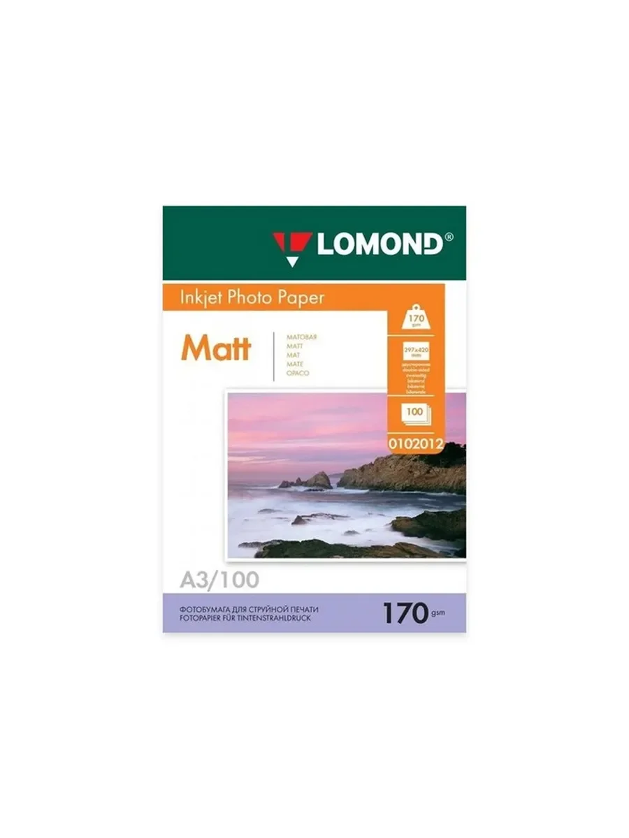 Фотобумага LOMOND Двусторонняя Матовая/Матовая  A4/170/100л.