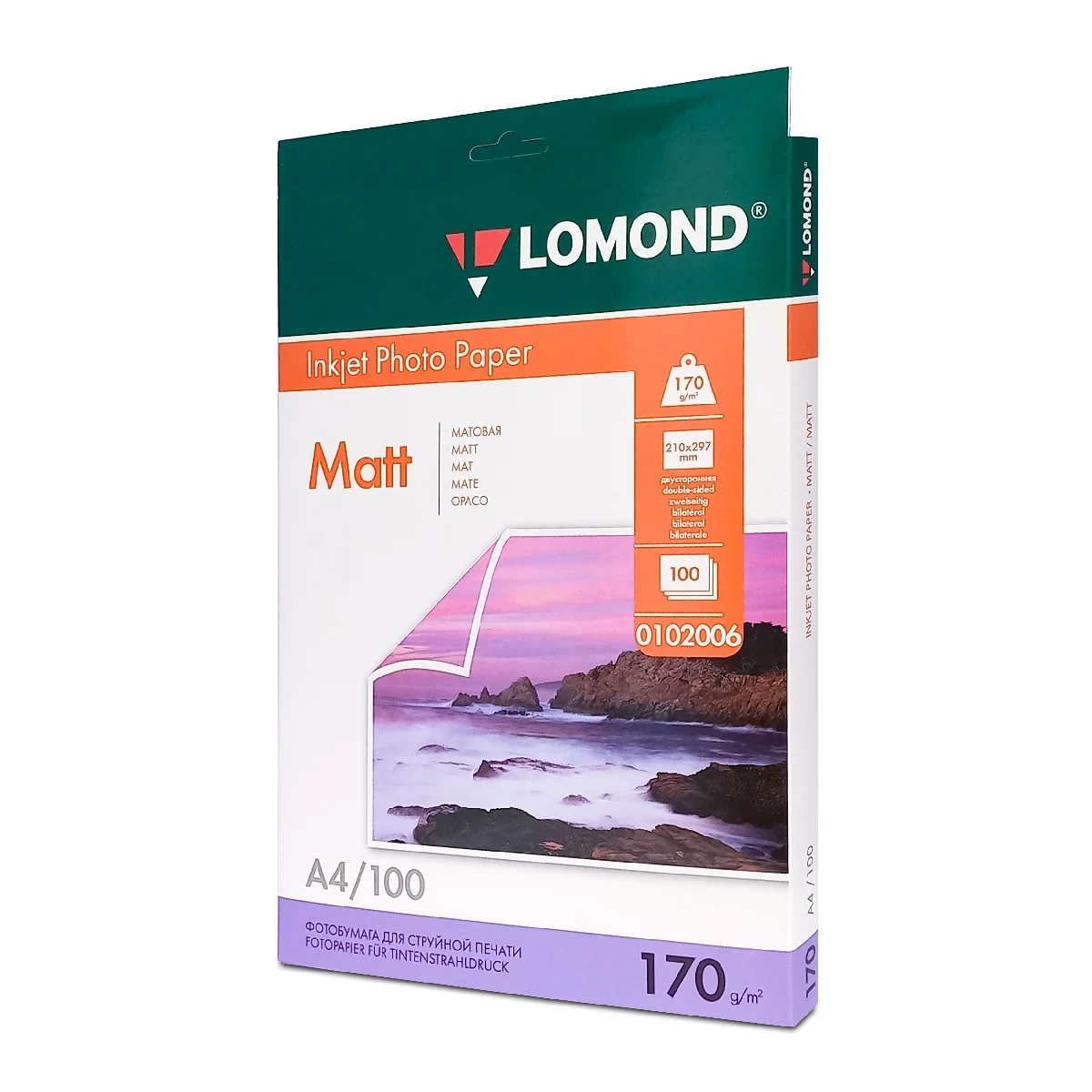 Фотобумага LOMOND Двусторонняя Матовая/Матовая  A4/170/100л.