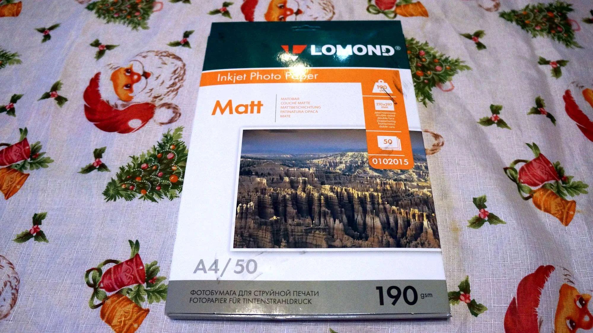 Фотобумага LOMOND Двусторонняя Матовая/Матовая A4/190/50л.
