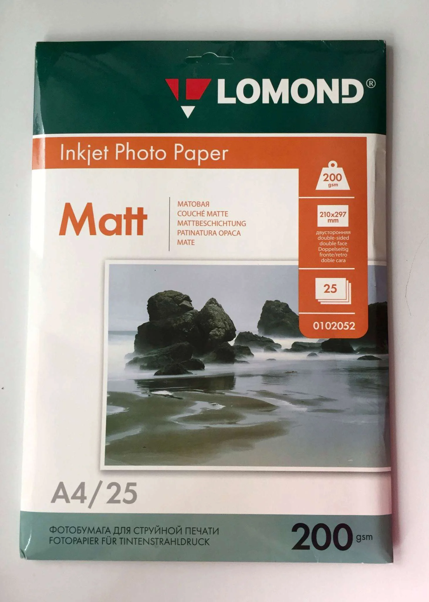 Фотобумага LOMOND Двусторонняя Матовая/Матовая A4/200/25л.