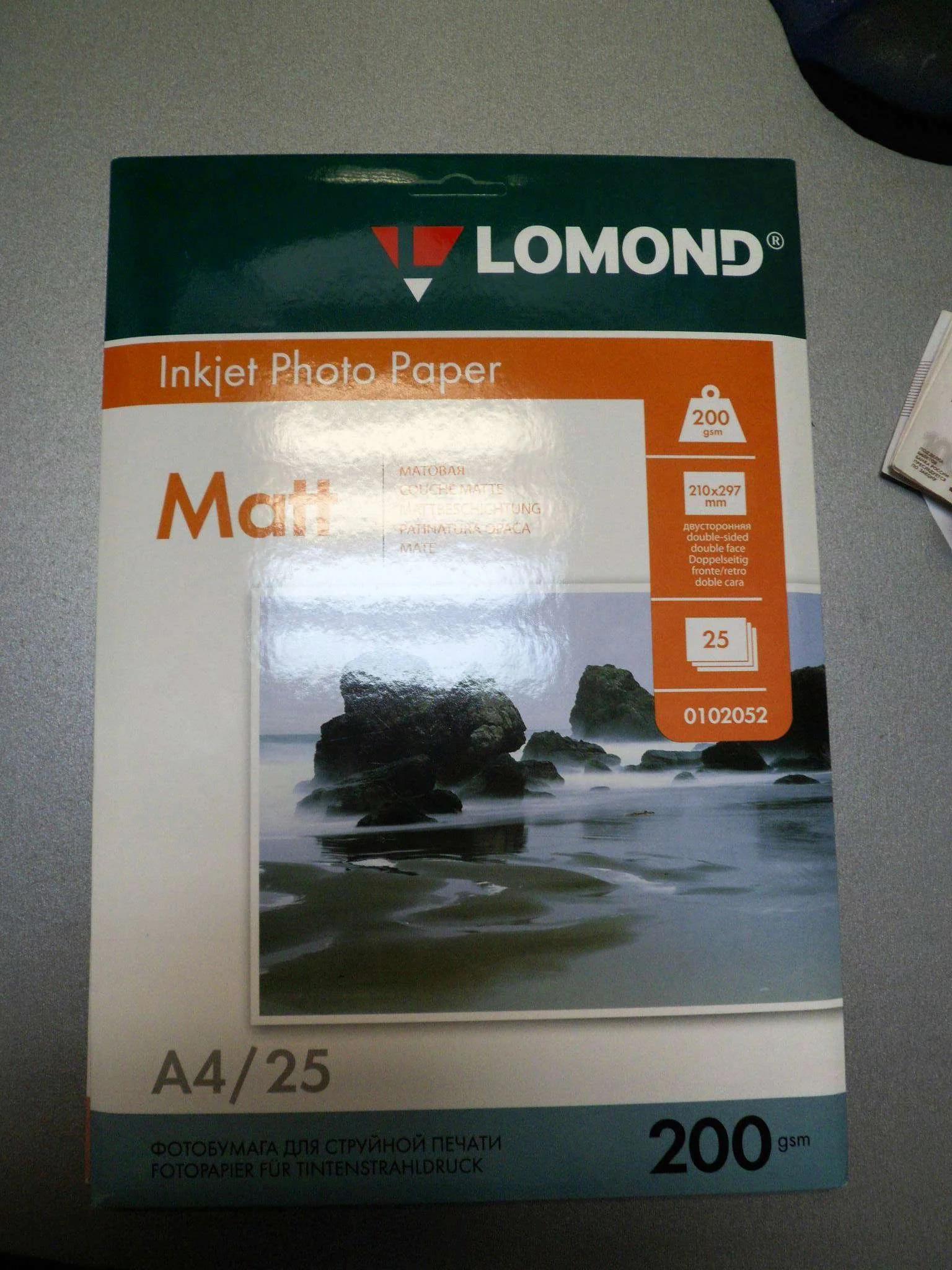 Фотобумага LOMOND Двусторонняя Матовая/Матовая A4/200/25л.