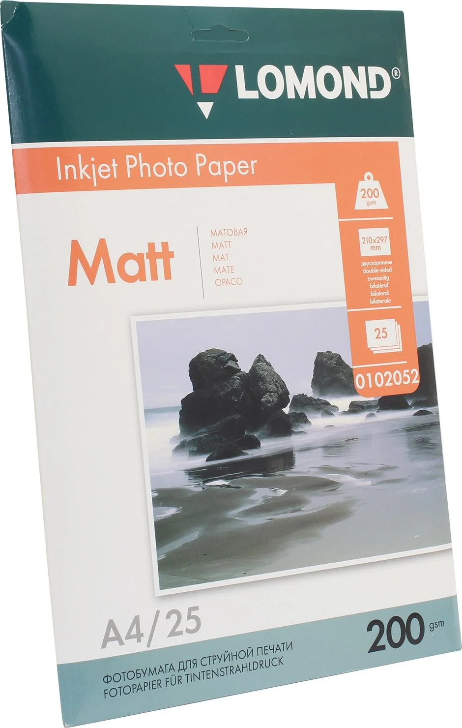 Фотобумага LOMOND Двусторонняя Матовая/Матовая A4/200/50л.