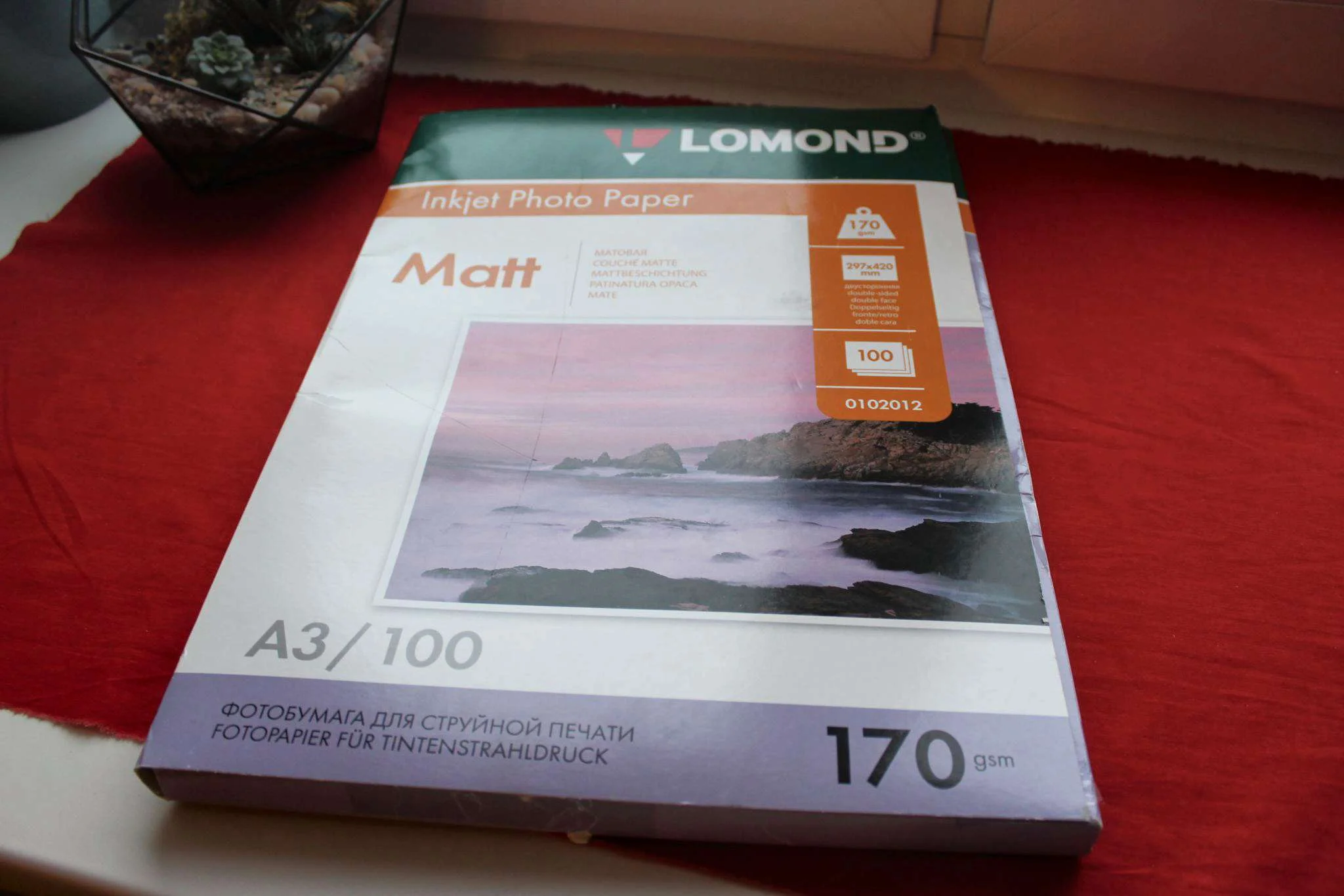 Фотобумага LOMOND Двусторонняя Матовая/Матовая A3/170/100л.