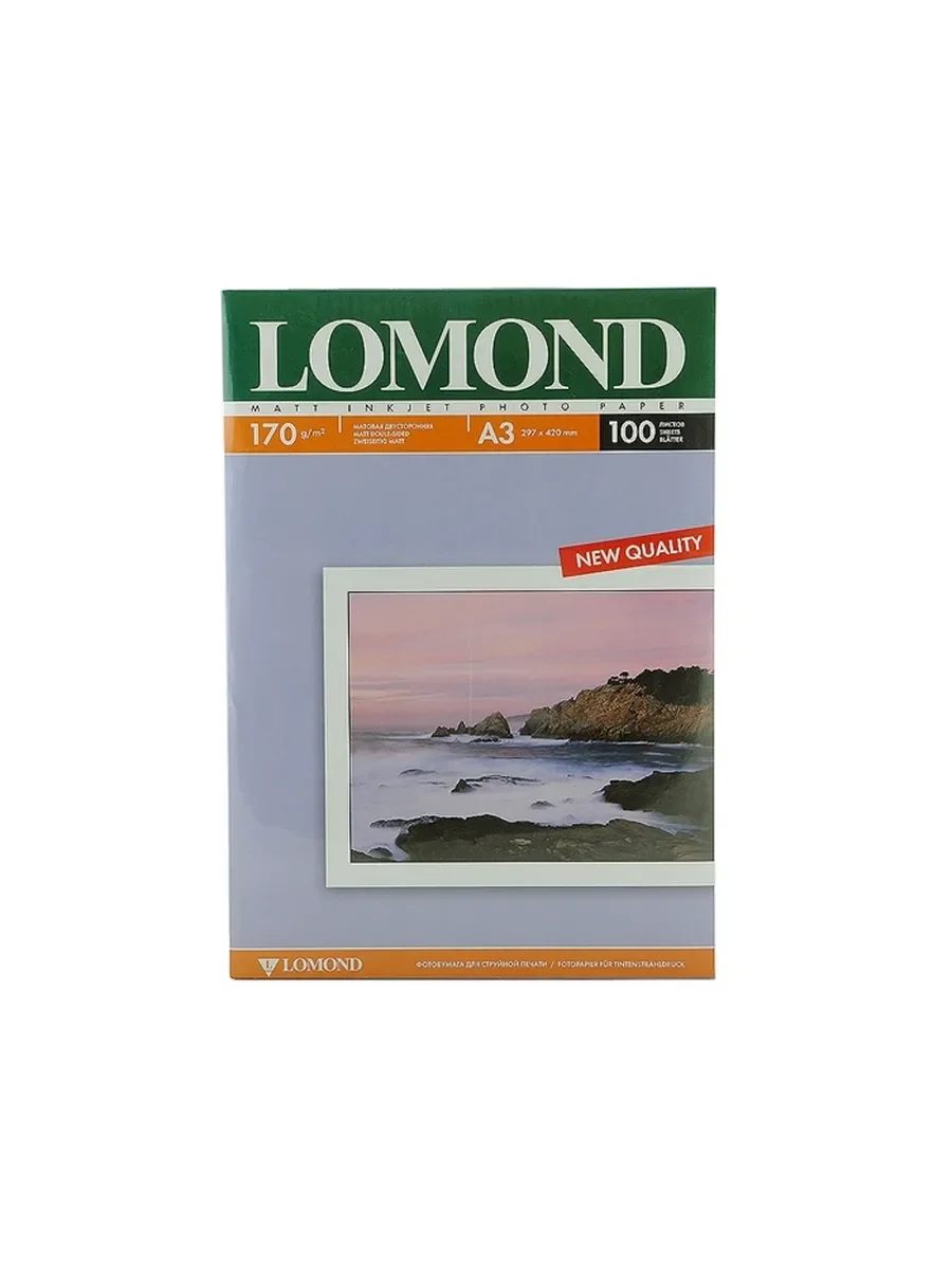 Фотобумага LOMOND Двусторонняя Матовая/Матовая A3/170/100л.