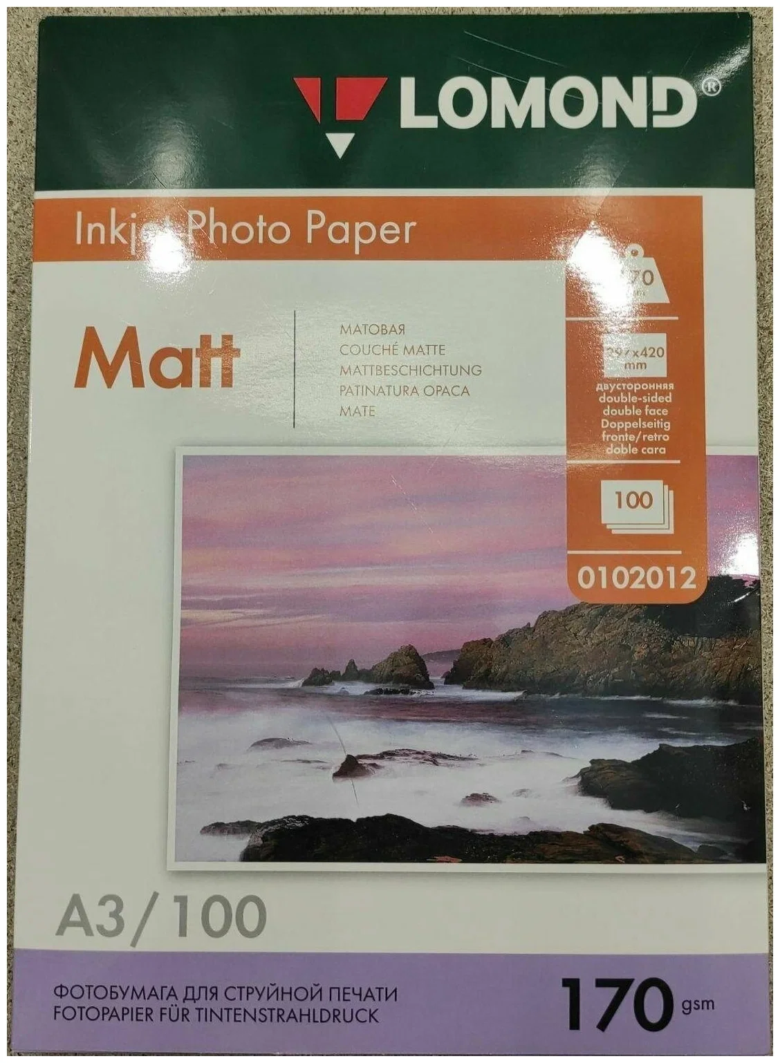 Фотобумага LOMOND Двусторонняя Матовая/Матовая A3/170/100л.