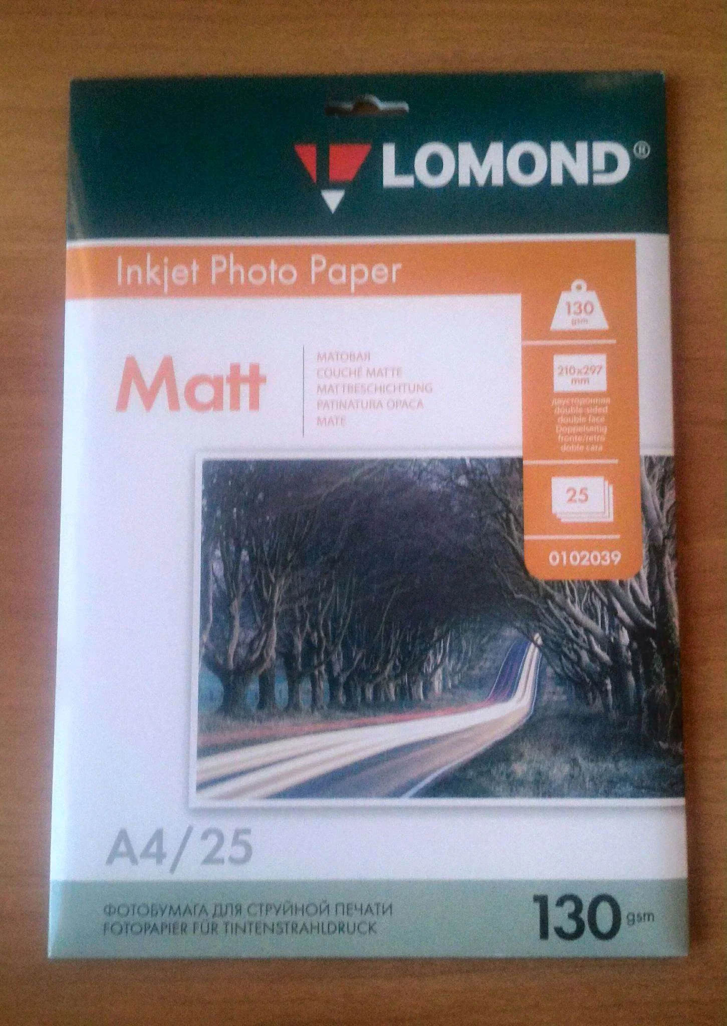 Фотобумага LOMOND Двусторонняя Матовая/Матовая A4/130/25л.