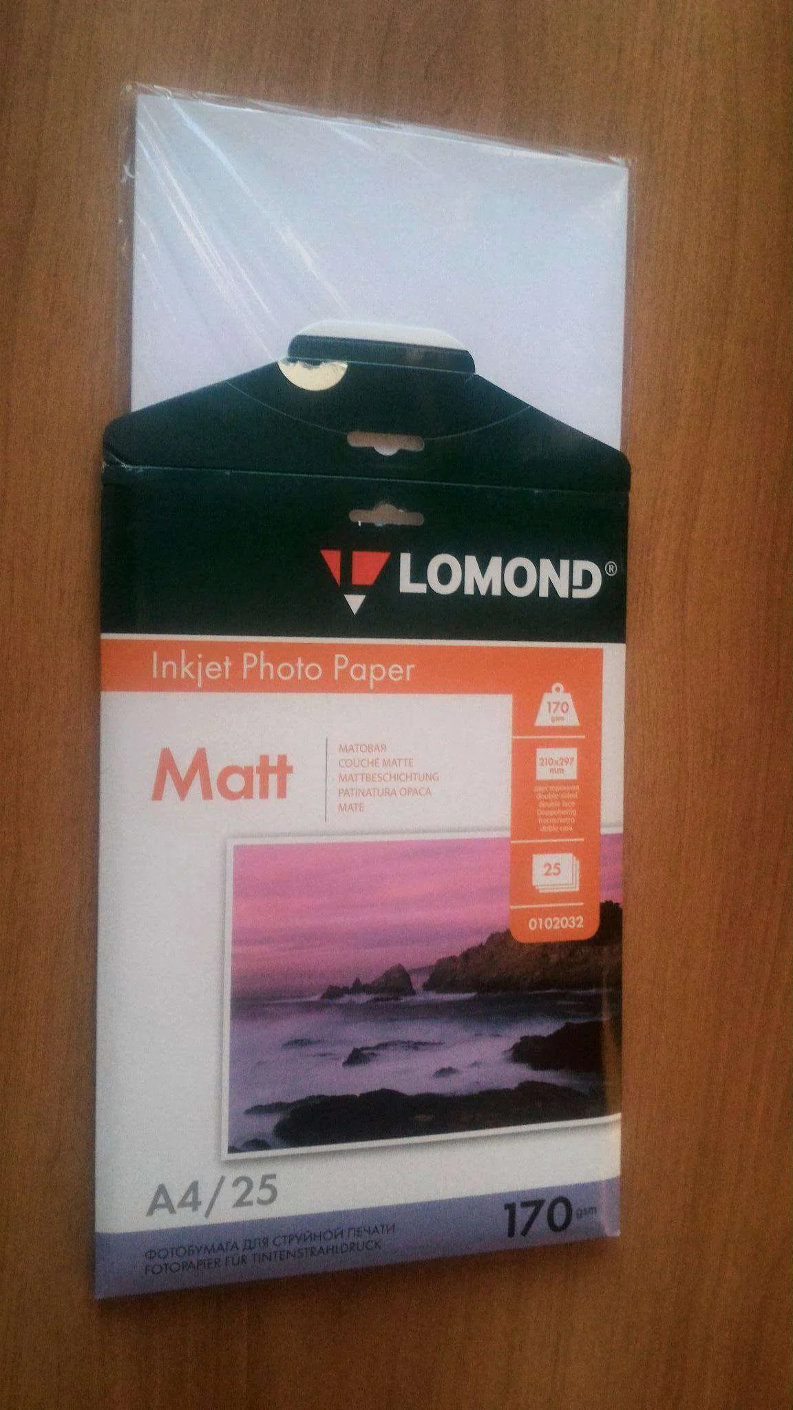Фотобумага LOMOND Двусторонняя Матовая/Матовая A4/170/25л.