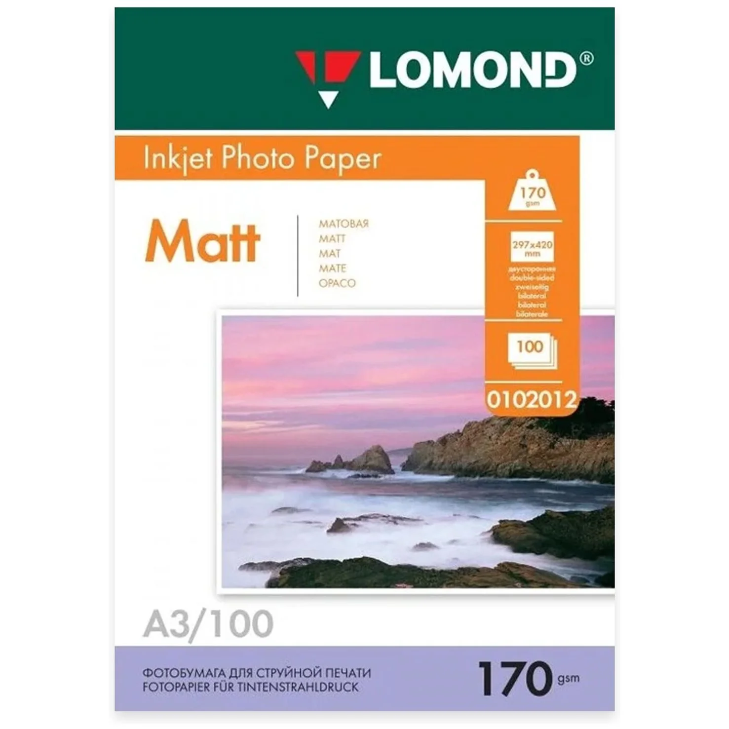 Фотобумага LOMOND Двусторонняя Матовая/Матовая A4/170/25л.