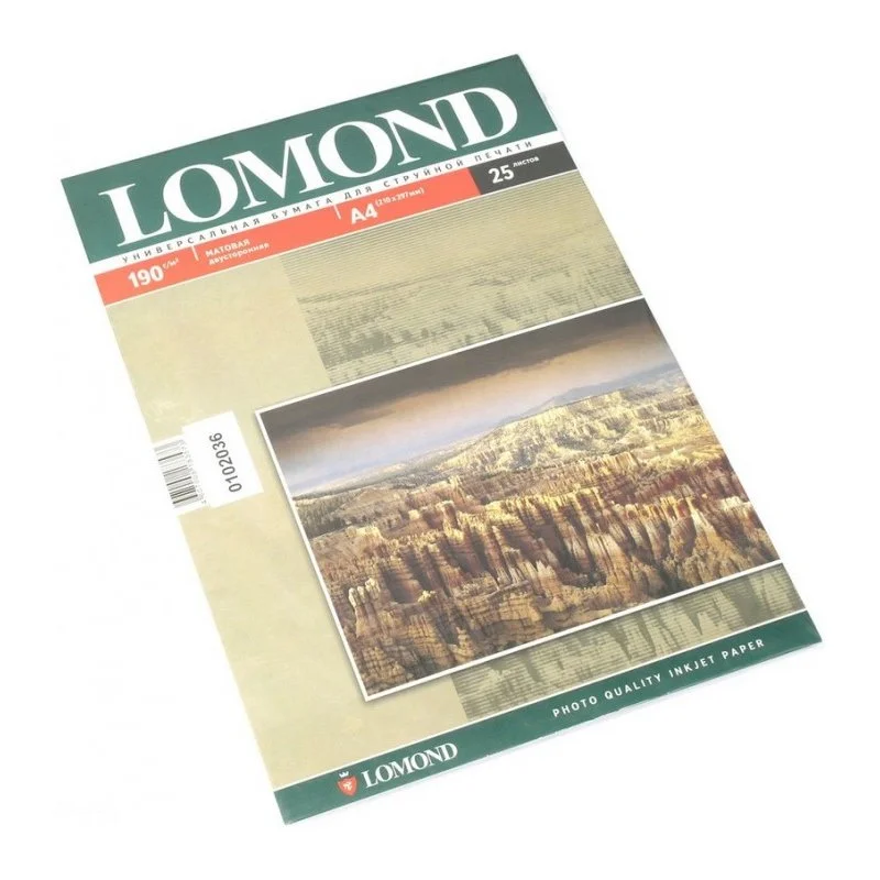 Фотобумага LOMOND Двусторонняя Матовая/Матовая A4/190/25л.