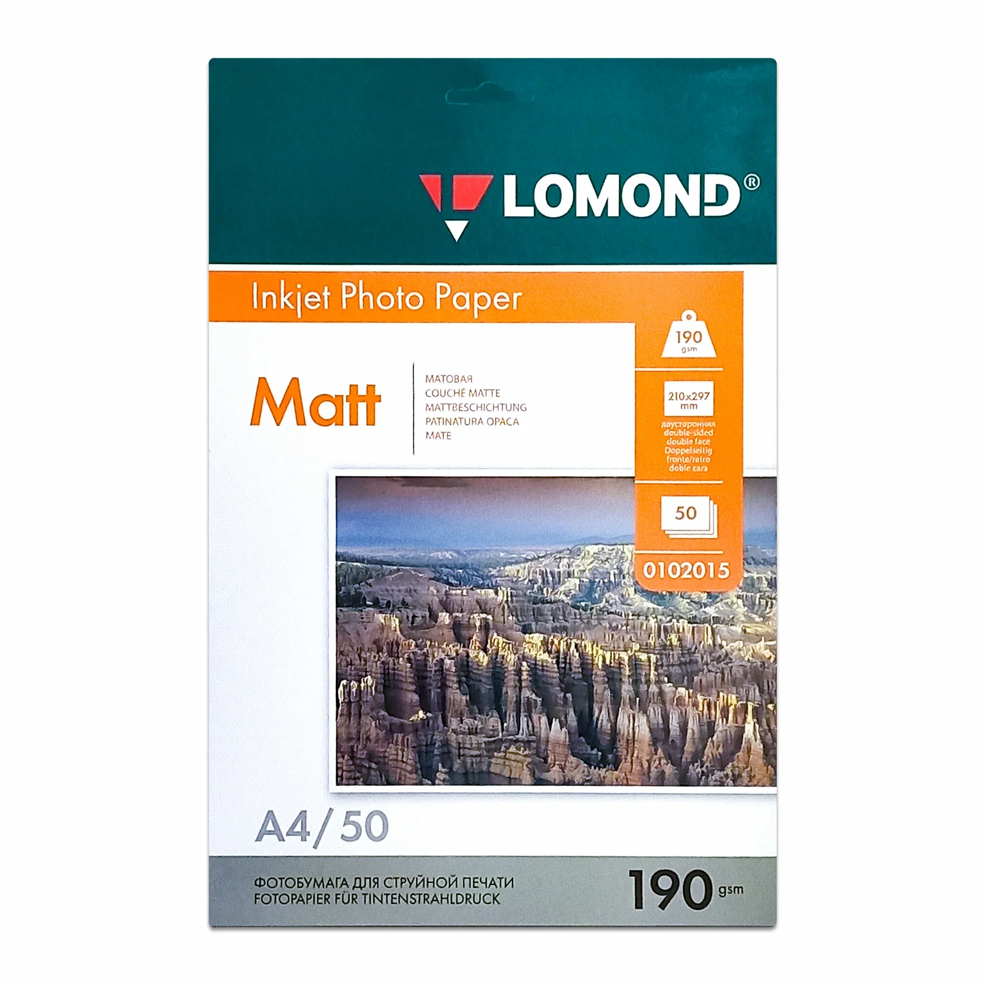 Фотобумага LOMOND Двусторонняя Матовая/Матовая A4/190/25л.