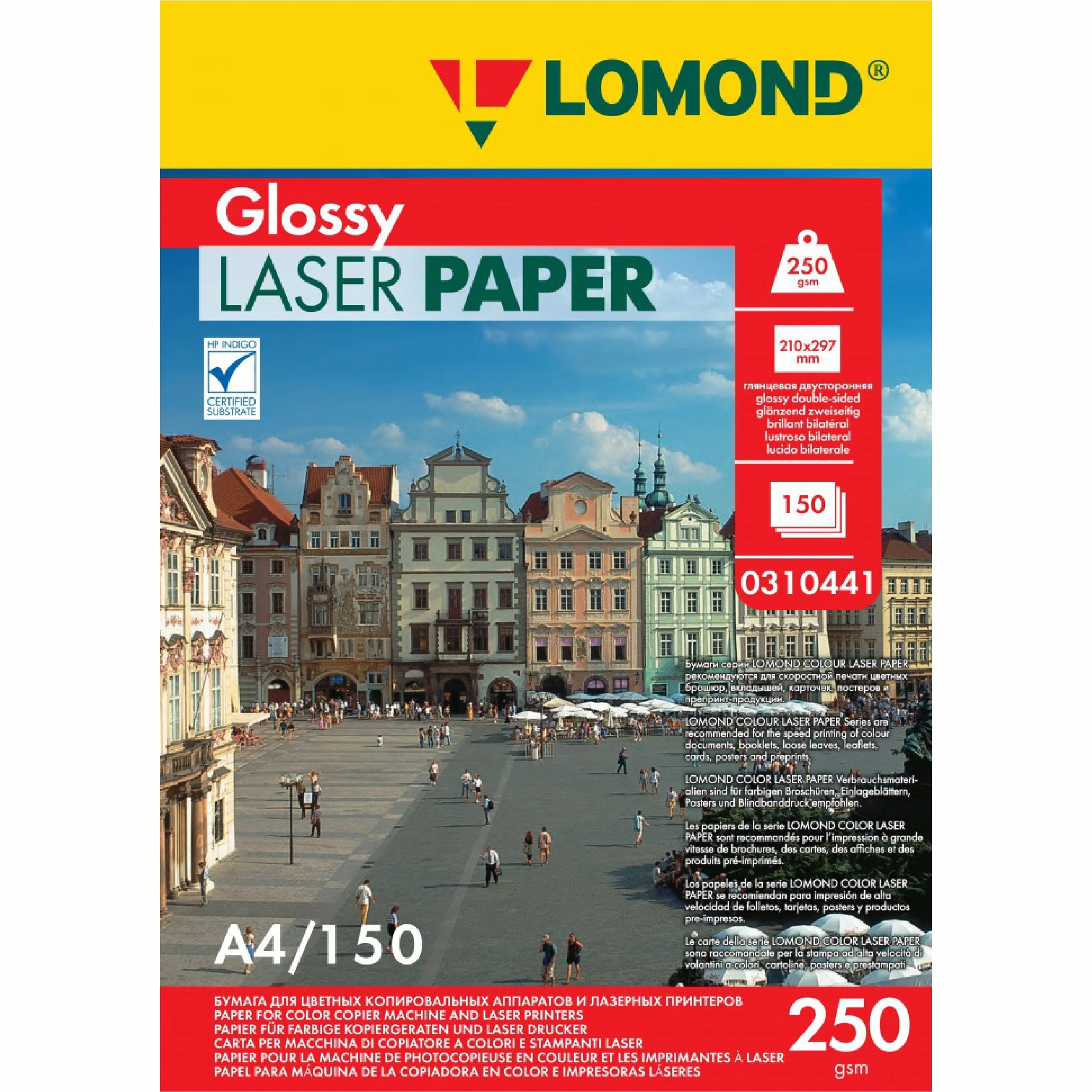 Фотобумага LOMOND Двухсторонняя Глянцевая, для лазерной печати, 150 г/м2, A4/250л.