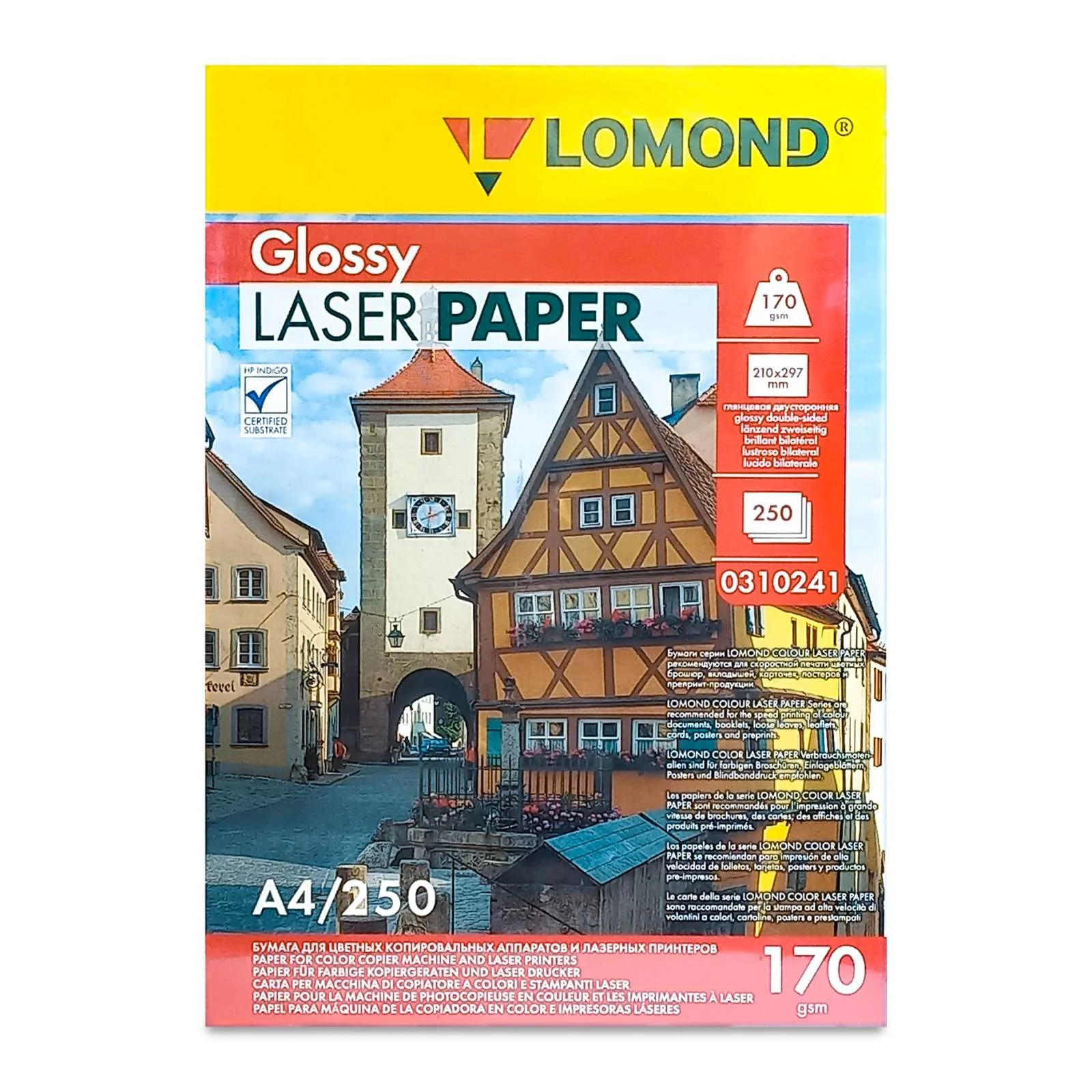 Фотобумага LOMOND Двухсторонняя Глянцевая, для лазерной печати, 170 г/м2, A4/250л.