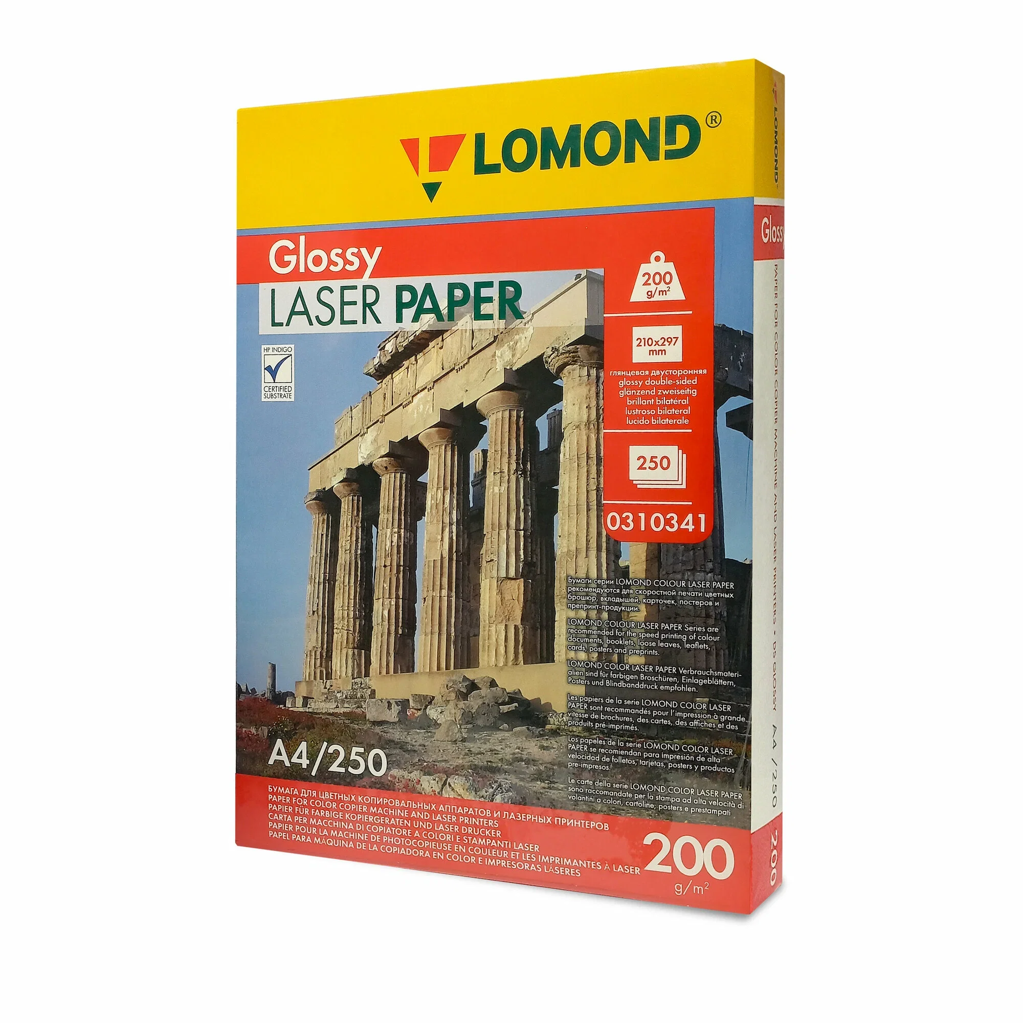 Фотобумага LOMOND Двухсторонняя Глянцевая, для лазерной печати, 200 г/м2, А4/250л.
