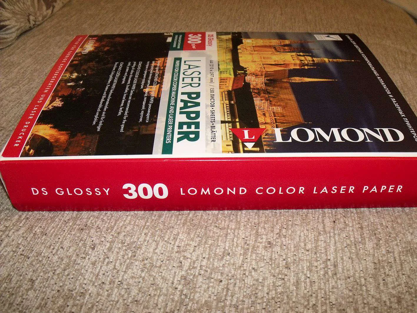 Фотобумага LOMOND Двухсторонняя Глянцевая, для лазерной печати, 300 г/м2, A4/150л.