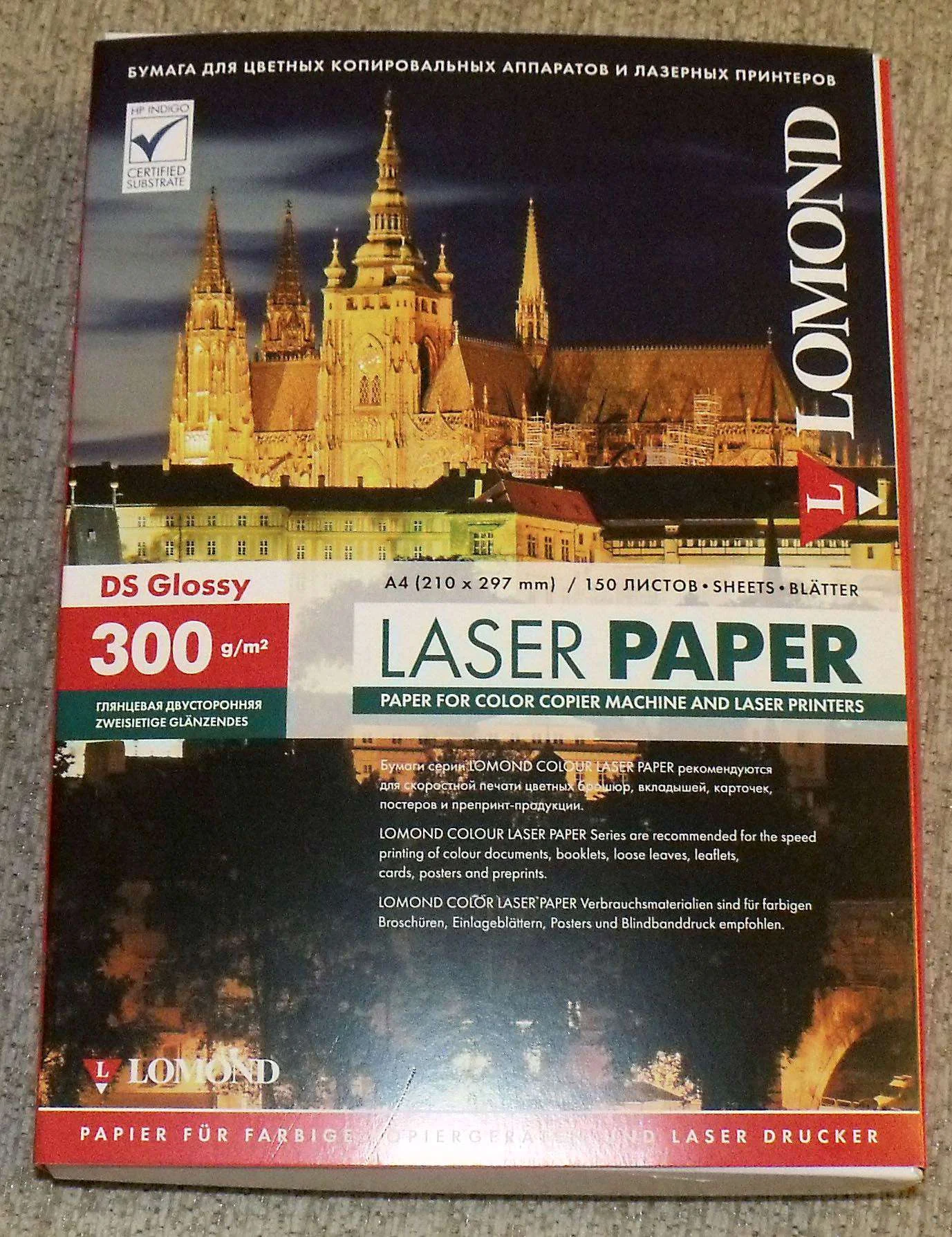 Фотобумага LOMOND Двухсторонняя Глянцевая, для лазерной печати, 300 г/м2, A4/150л.