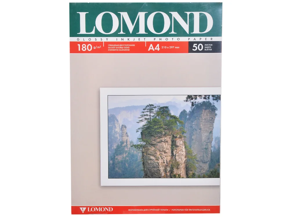 Фотобумага LOMOND Двухсторонняя Глянцевая/Глянцевая, 180г/м2, A4 (21X29,7см)/50л. для струйной печати.