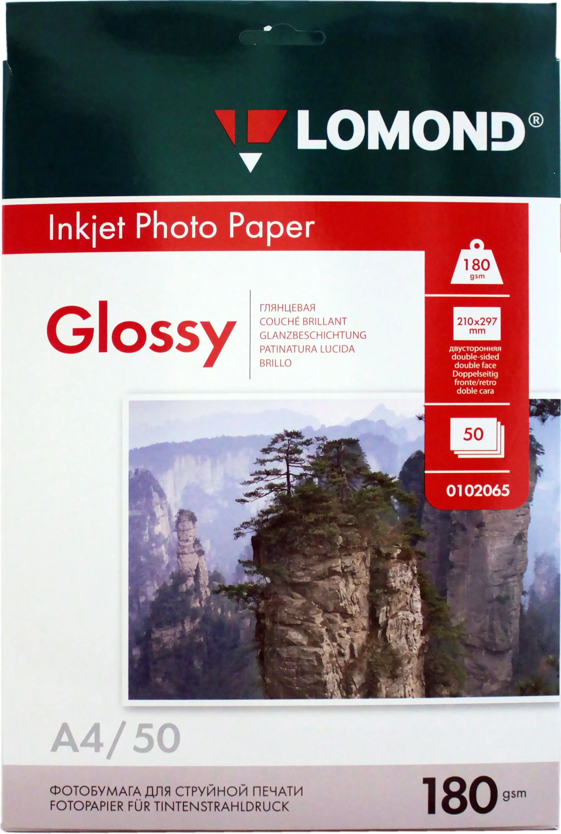 Фотобумага LOMOND Двухсторонняя Глянцевая/Глянцевая, 180г/м2, A4 (21X29,7см)/50л. для струйной печати.