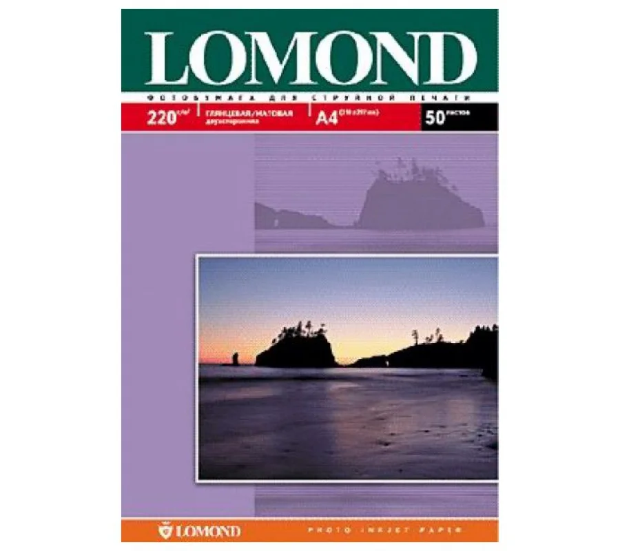 Фотобумага LOMOND Двухсторонняя Матовая, 220 г/м2, A4, 25 листов.